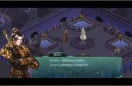 致敬经典——怀旧国独单机《烈山海贰》即将登陆steam