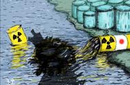 福岛核污水中的“哥斯拉”