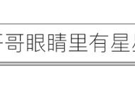 儿子患上语迟症后，39岁的她决定成为“妈妈粉”