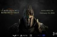 《亚瑟王：骑士传说》正式版明年2月15日发售 新预告赏