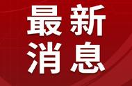 美国爱达荷州一购物中心发生枪击事件致2死4伤