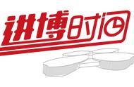 闵行又将多一个日本商品基地，云集500多个品牌、2000多款商品