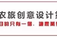 千叶母亲休闲牧场，一场延续50年的亲子游戏！