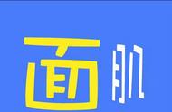 看图猜四字成语：8道烧脑智力题，你敢挑战吗？