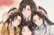 魔道祖师九张全家福，瑶妹身高一米八，不料聂导在自拍