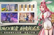 斗罗大陆武魂觉醒魂师搭配攻略大全