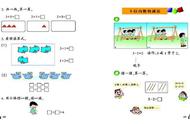 不建议幼儿园的孩子识字？上一年级后才明白，学前做好准备多省心