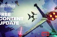 VR射击游戏《星球大战：战机中队》发布最新DLC