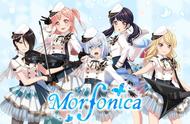 「BanG Dream!少女乐团派对」新乐队“Morfonica”公开