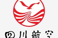 江燕博浪的见证，四川航空公司曾经运营过的那些“杂牌”客机简介