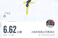 六公里晨跑结束！为了满足儿子的需求，跑着买包子！