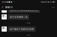 游戏还能当饭吃，比女朋友还香的游戏你见过几个？