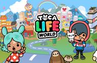 月流水1600万美金，「Toca Life」如何get海外儿童玩家？