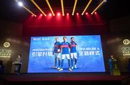 探营EA SportsTM《FIFA足球世界》 引擎升级4大变化值得期待