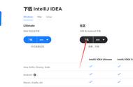 IDEA 安装、配置、运行、使用JavaFX 15