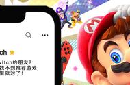 任天堂Switch多款「赛博朋克」游戏推荐