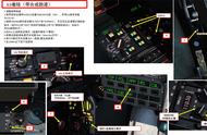 DCS 幻影2000C 中文指南 13.3ILS着陆