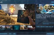 海盗冒险游戏《Atlas》正式登录Steam，国外大佬将挑战国内玩家
