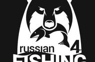 俄罗斯钓鱼4：新手如何加技能点