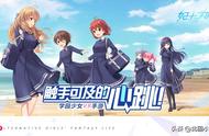 触手可及的心跳——学园少女VR手游《妃十三学园》全平台公测开启