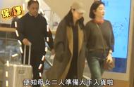 林青霞带22岁女儿逛街黑脸吵架，1万块的美容仪成亮点