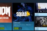 Steam疯狂周末：超真实模拟战场《SQUAD》免费开玩