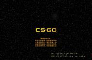 CSGO个人经历，枪械推荐，皮肤选择（狙）