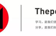 关卡设计教程：提示，技巧和如何从事关卡设计工作