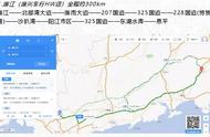 Touring Rally骑士摩旅派对西部推荐路线