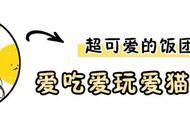 不要穿牛仔裤了，6条半身裙搭配！超显腿长