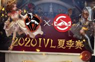 第五人格：谁与争锋，巡礼战队——“GoodGame电子竞技俱乐部”