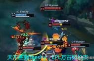 LOL: 云顶之弈S级阵容，一刀下去敌人直接绝望，学会无脑上分