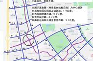 哈尔滨徒步线路01：群力水系（翠溪公园、松溪公园）