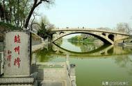 故事：赵州桥的传说