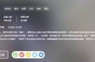 7年才汉化的灰色三部曲：拯救与被拯救的故事