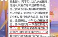 为防止孩子深陷游戏，家长使出这些绝招：上锁、开信号屏蔽器