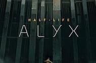 一文看懂时下最夯的VR游戏《Half-Life Alyx》故事！【含剧透!】