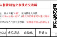 如何用S7-1200从零开始搭建一个完整AGV控制系统