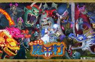 《经典回归 魔界村》今日登陆PS4/Xb1/PC 全新体验