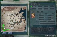 三国志11刘度制霸成都，书写蜀山传奇