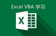Excel VBA 对象模型列表