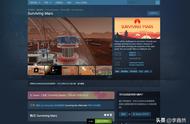 火星生存（Surviving Mars）一款经典模拟策略游戏