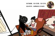 细思极恐漫画，你看懂了吗？