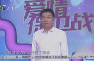 《爱情保卫战》：30年的夫妻，既然都不容易，那就互相包容好了