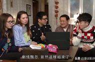 《爱回家》第1185集：金刚门迎来大结局，勾起观众满满的回忆