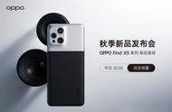 ColorOS 12连同Find X3 Pro摄影版发布，复古与新潮共存