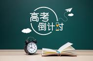 高考被冒名顶替，我的学籍能恢复吗？