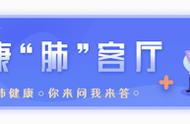 大部分肺癌被发现就已晚期？X光片、CT、肿瘤标志物，肺部体检该选哪个？