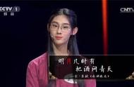 “国民才女”武亦姝，以613分考进清华，书香门第的家庭成就了她