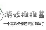 《人类一败涂地》和沙雕团伙一起攻克难关